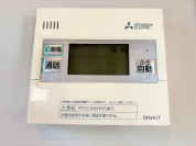 【給湯パネル】