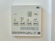【浴室乾燥暖房機】
