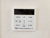 【給湯パネル】