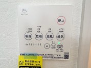 【浴室乾燥暖房機】