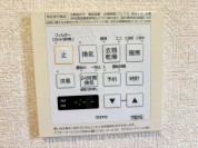 【浴室乾燥暖房機】