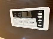 【浴室用給湯パネル】