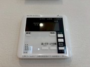 【給湯パネル】