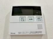 【給湯パネル】