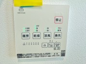 【24時間換気システム】