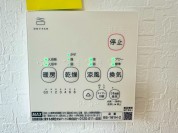 【浴室乾燥暖房機】