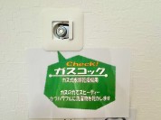 【ガスコック】