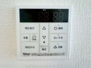 【給湯リモコンパネル】