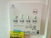 【浴室乾燥暖房機】