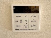 【給湯パネル】