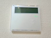 【給湯パネル】