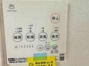 【浴室乾燥暖房機】