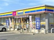 ミニストップ逆井店