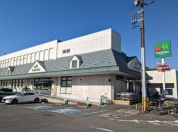マルエツ高塚店