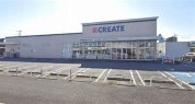 クリエイトS・D我孫子都店