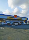 マツモトキヨシ　六高台店