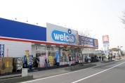 ウェルシア　柏しいの木台店