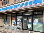 ローソン松戸店