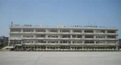 三郷市立彦糸小学校