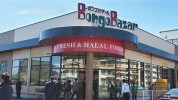 ボンゴバザール Bongo Bazar