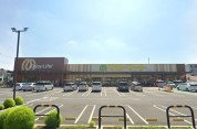 マミーマート柏旭町店