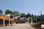 アスク七光台保育園