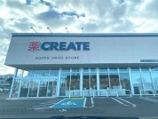 クリエイトSD 松戸大金平二丁目店