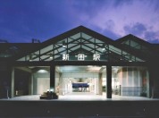 新田駅