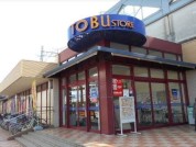 東武ストア　新田店