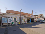 東武野田線「豊四季」駅