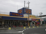 東武ストア新柏店