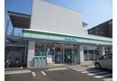 ファミリーマート西原三丁目店