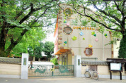 我孫子市ひかり幼稚園