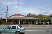 京北スーパー寿店