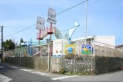 柏市加賀幼稚園