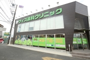 ウィズ歯科クリニック