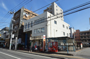 新松戸駅前郵便局