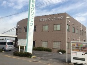 秀和会クリニック