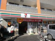 セブンイレブン柏松葉町1丁目店