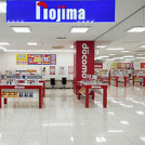 ノジマフィールズ南柏店