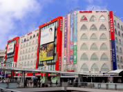 ビックカメラ柏店