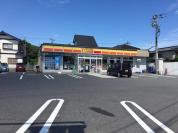 デイリーヤマザキ市立柏病院前店