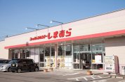ファッションセンターしまむら 北柏店