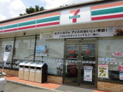 セブンイレブン東初石３丁目店