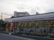セブンイレブン柏旭町4丁目店