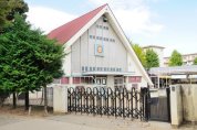 豊四季保育園