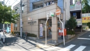 新柏駅前郵便局