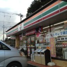 セブンイレブン野田16号バイパス店