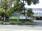 医療法人社団曙会流山中央病院