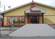 バーミヤン柏増尾台店